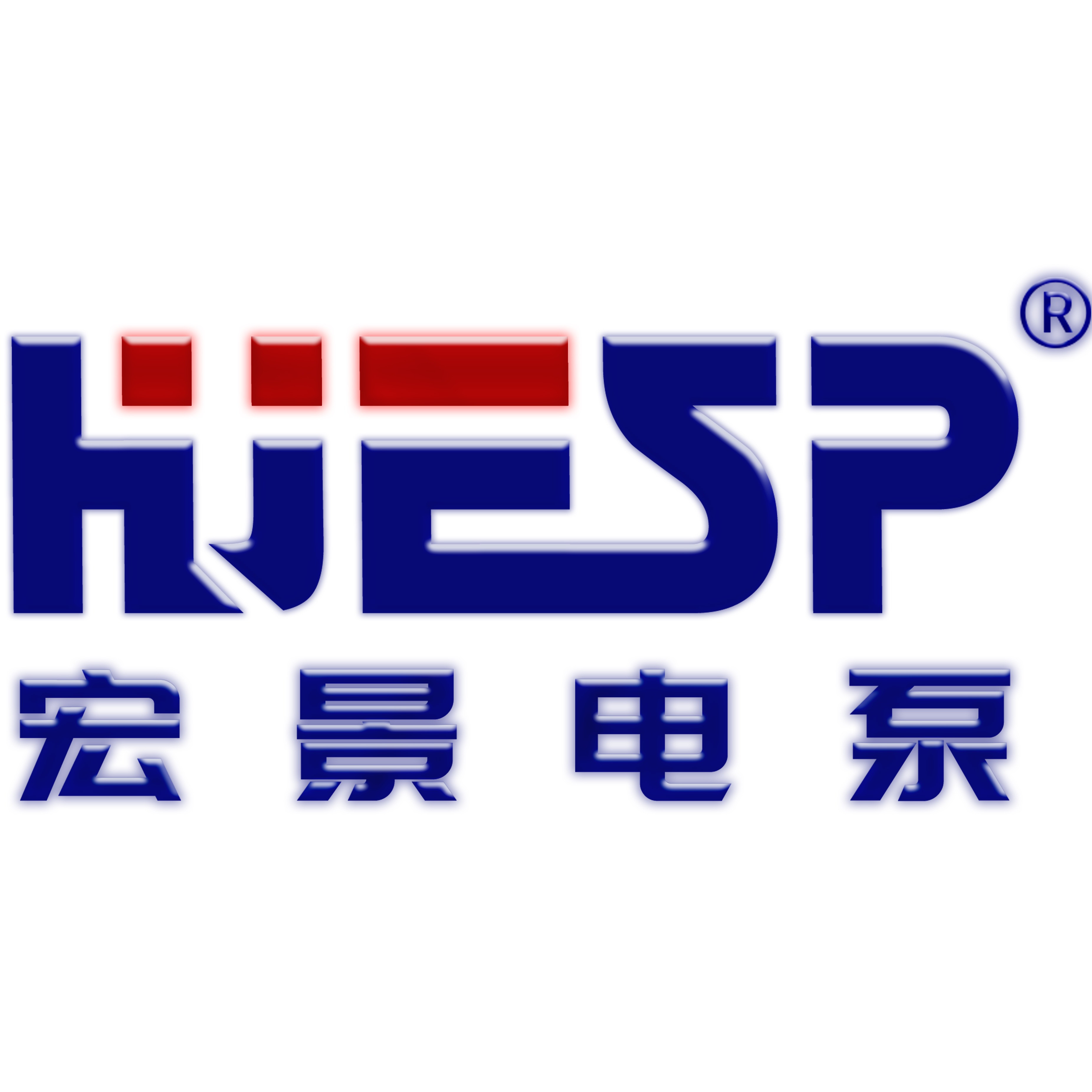 山东宏景泵业有限公司