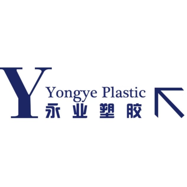 常州永业塑胶科技有限公司