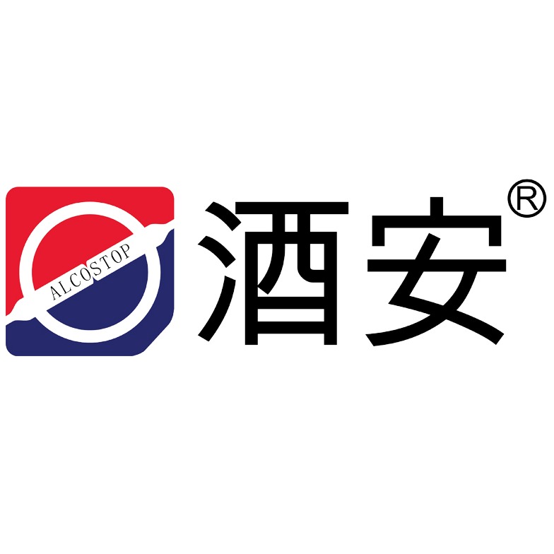 深圳市因特迈科技有限公司