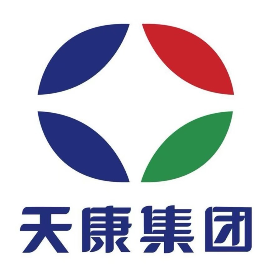 安徽天康(集团)股份有限公司