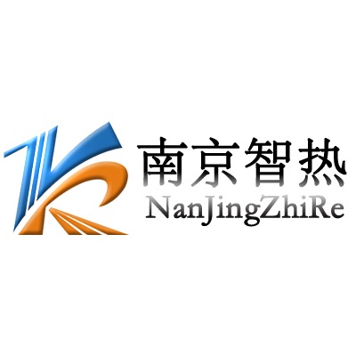 南京智热节能科技有限公司 - 公司logo