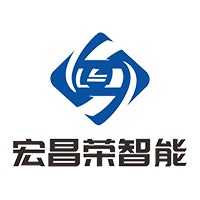 东莞市宏昌荣智能工业有限公司