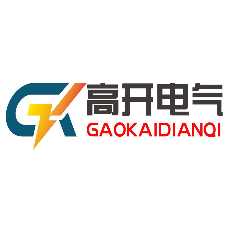 河南高开电气有限公司