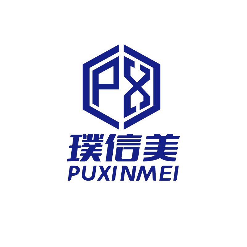 璞信美（成都）科技有限公司