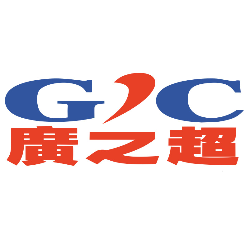 深圳市广之超货架实业发展有限公司