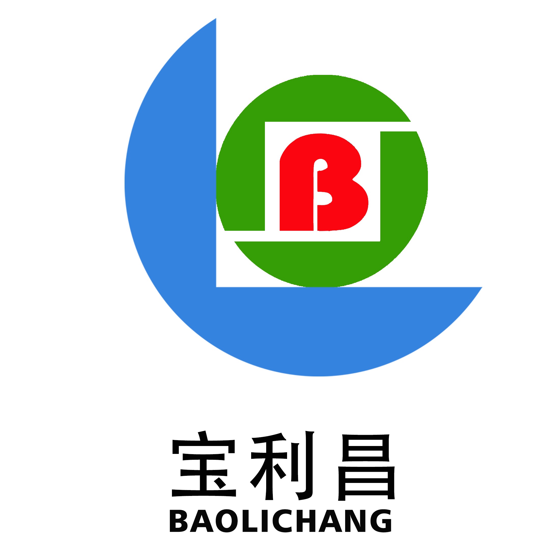 深圳市宝利昌科技有限公司