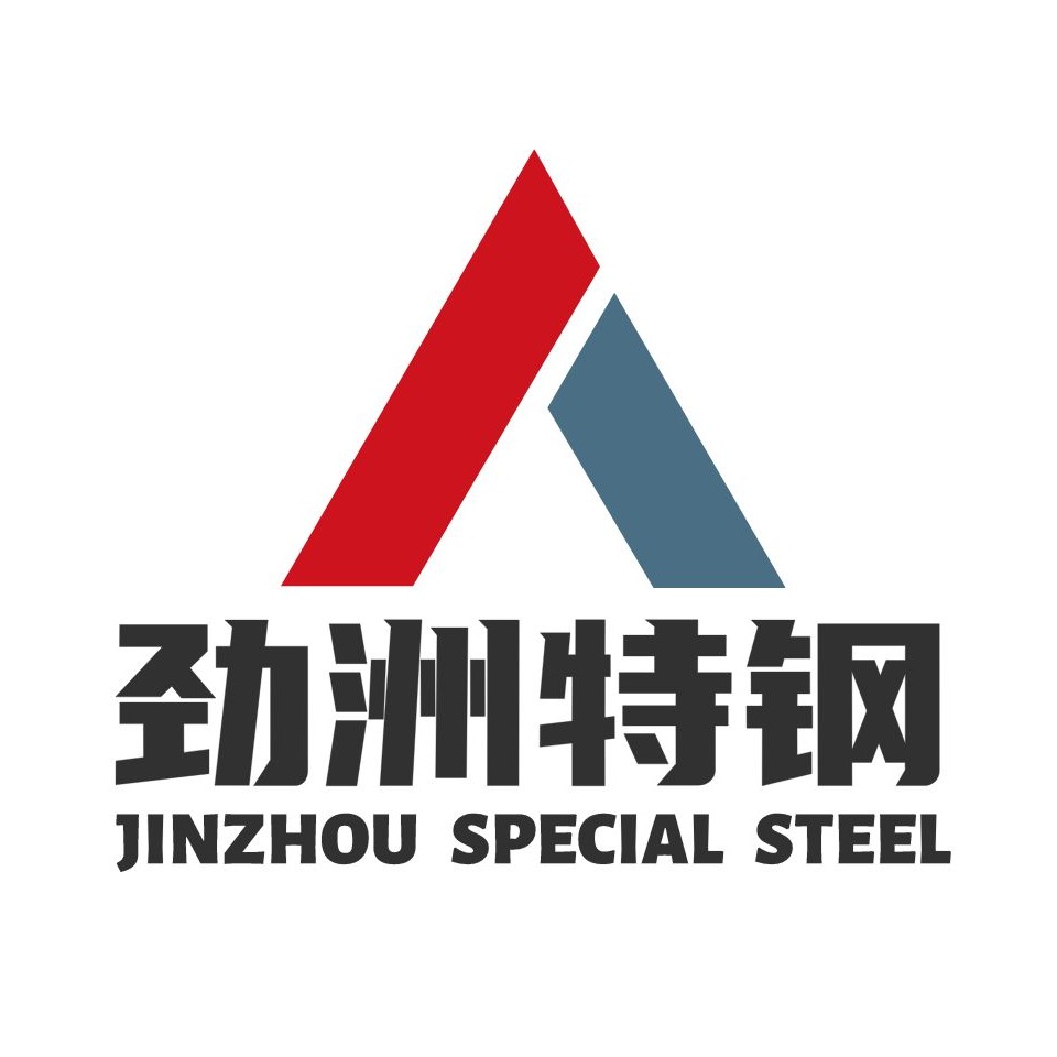 无锡劲洲特钢科技有限公司 - 公司logo