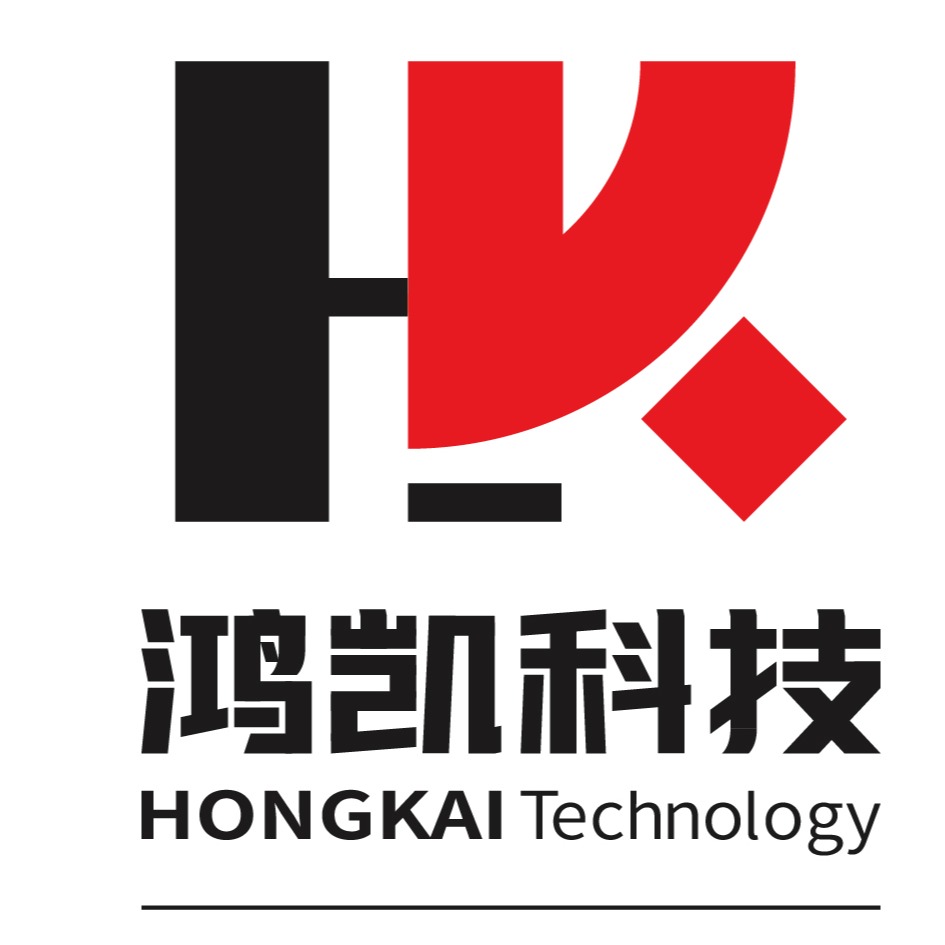 深圳市鸿凯科技有限公司