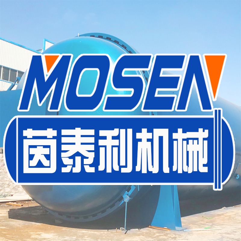 山东茵泰利机械科技有限公司