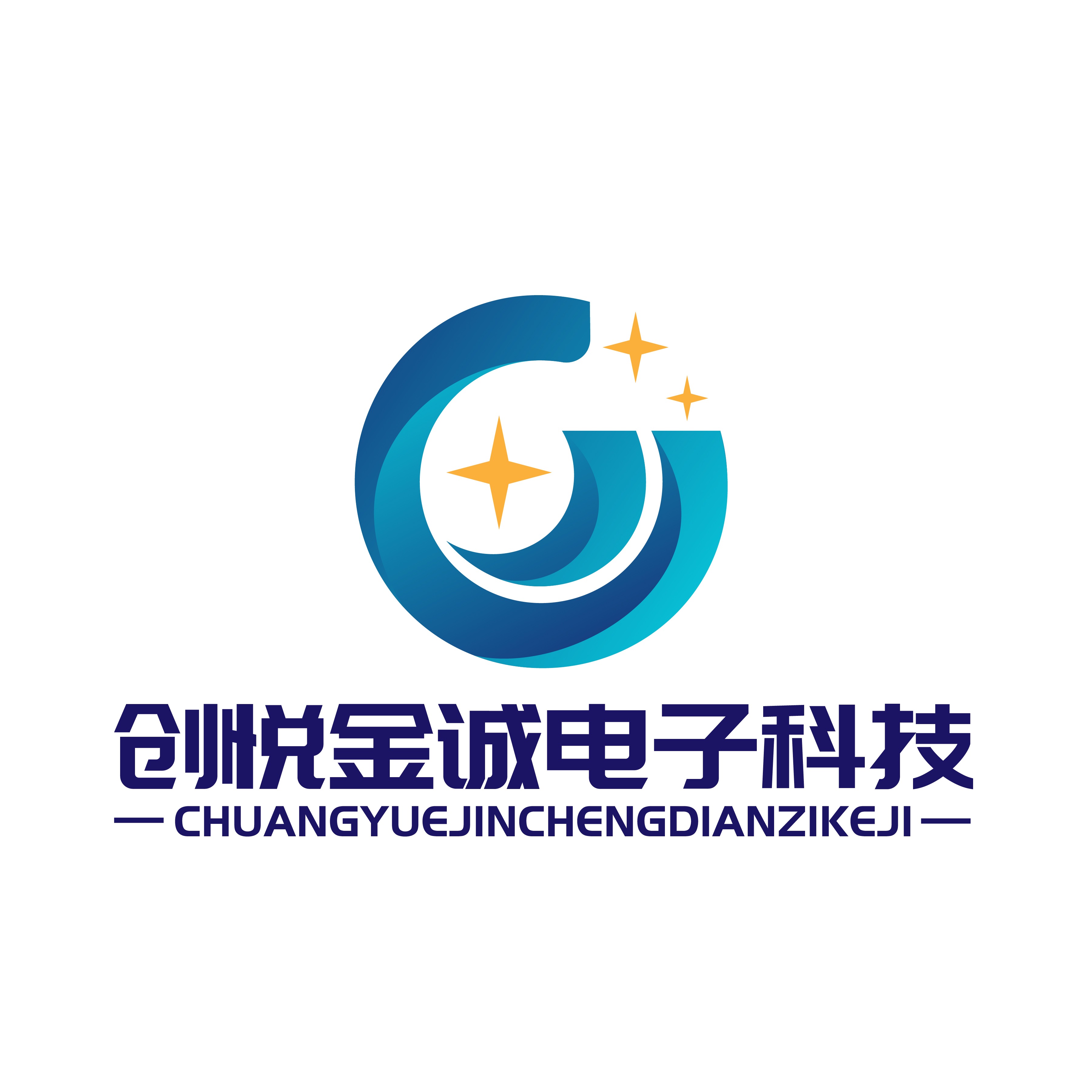 厦门创悦金诚电子科技有限公司