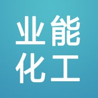 邯郸市业能化工科技有限公司