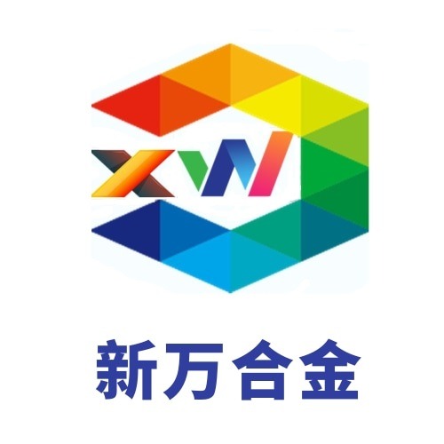 无锡新万合金科技有限公司 - 公司logo