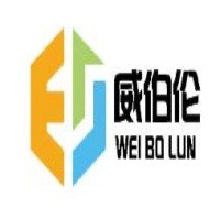 厦门威伯伦科技有限公司 - 公司logo