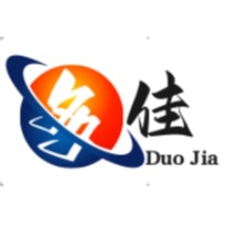 Gongyi Duojia Water Purification Materials Co., Ltd - Company Logo