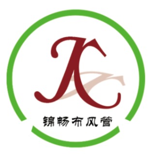 开封市锦畅布风管有限公司