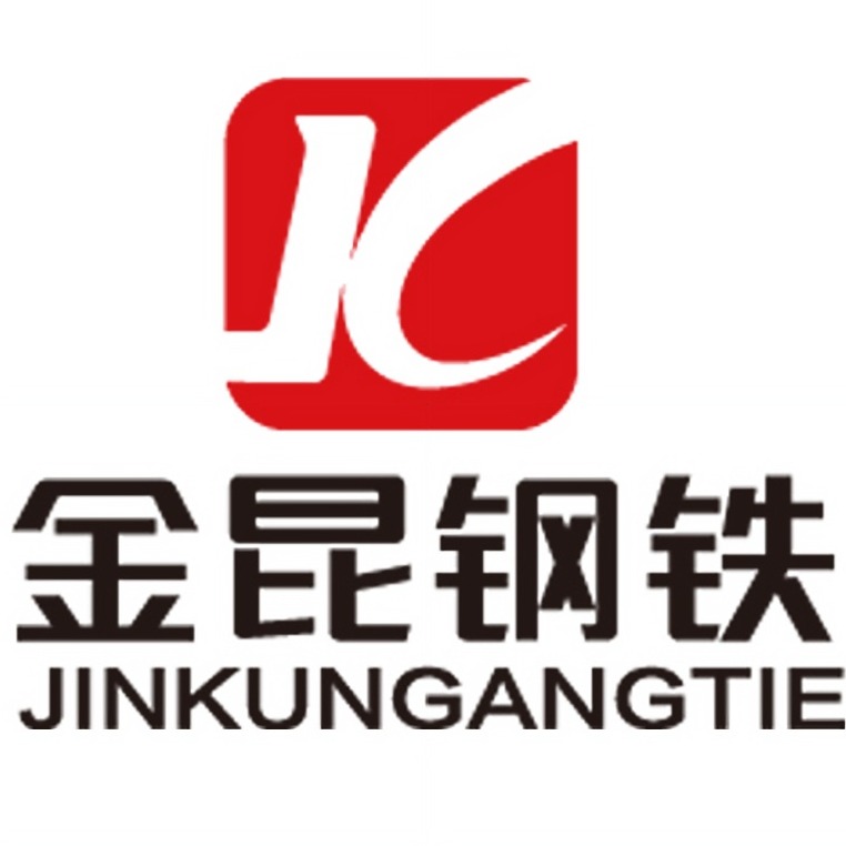 天津金昆钢铁有限公司 - 公司logo