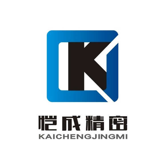 厦门恺成精密机械有限公司