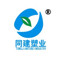 保定同建塑料制品有限公司