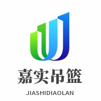 洛阳嘉实装饰工程有限公司