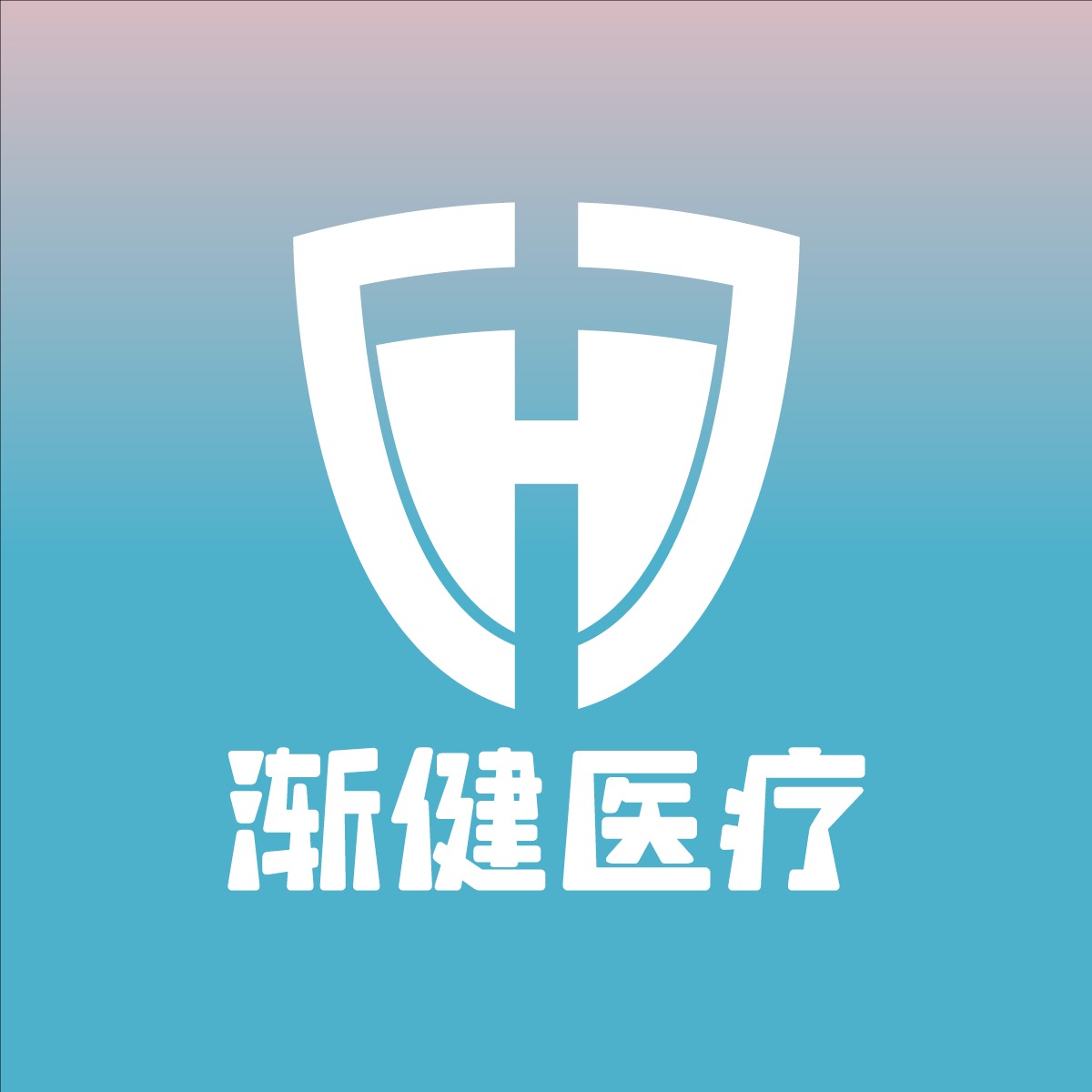 北京渐健医疗科技有限公司