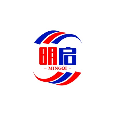 任丘市明启化工有限公司