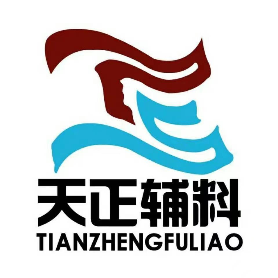 陕西昌吉辅生物科技有限公司