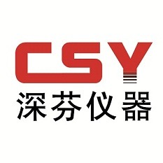 深圳市芬析仪器制造有限公司