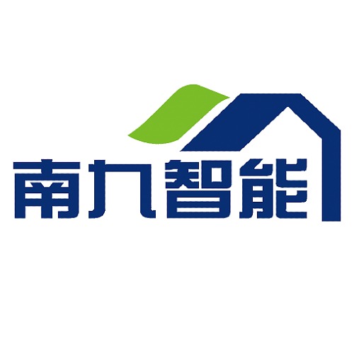 南九智能科技（江苏）有限公司