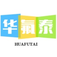 上海华氟泰化工有限公司