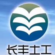 泰安长丰土工合成材料有限公司 - 公司logo