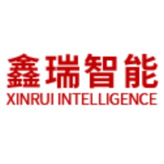 河北鑫瑞智能科技发展集团有限公司