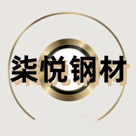 湖南柒悦贸易有限公司