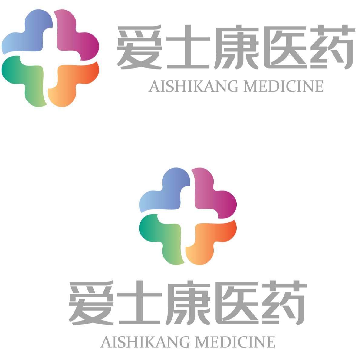 湖北爱士康医药科技有限公司