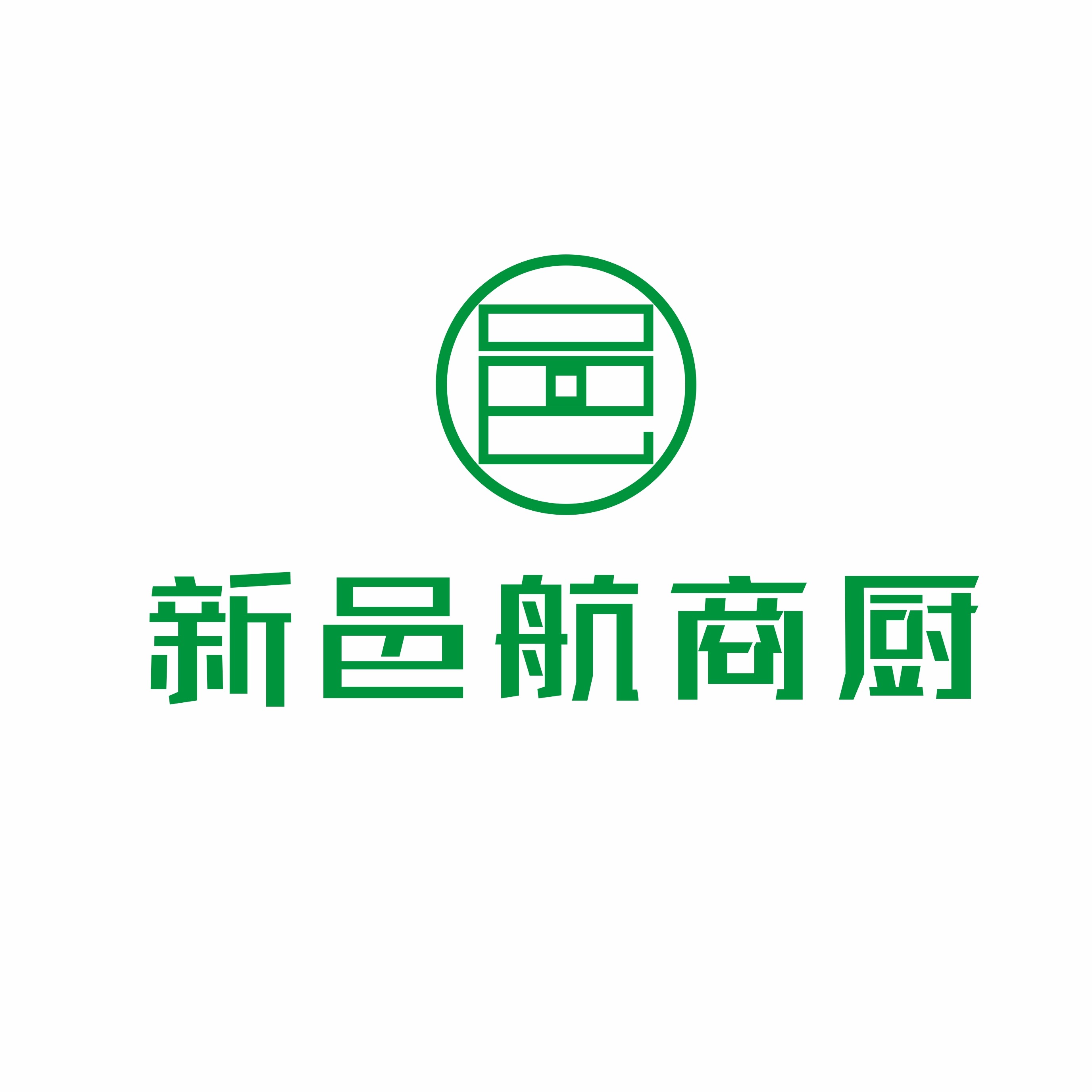 成都新邑航科技有限公司 - 公司logo