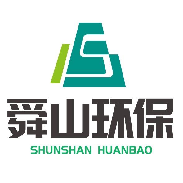 常州市舜山环保科技有限公司