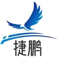深圳市捷鹏供应链有限公司