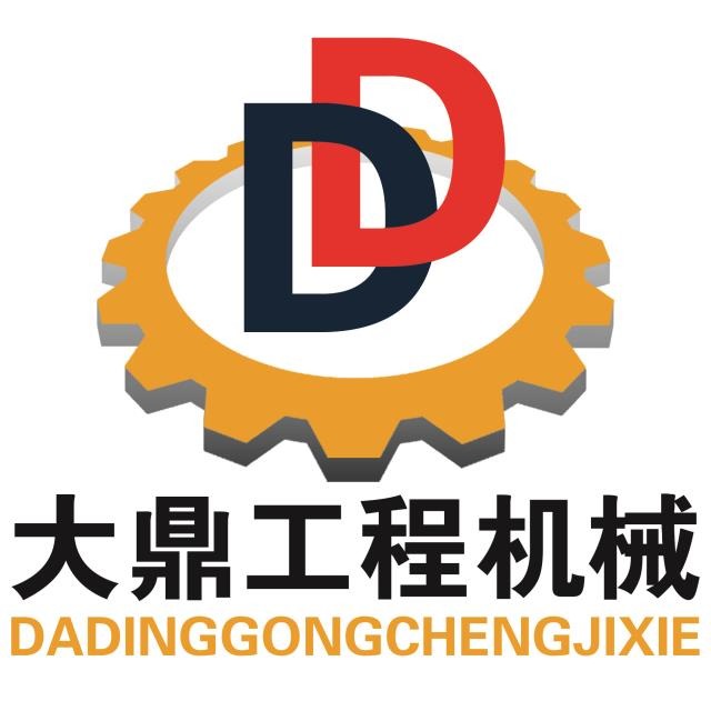 山东大鼎工程机械有限公司 - 公司logo