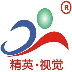 深圳市豪恩智能设备科技有限公司