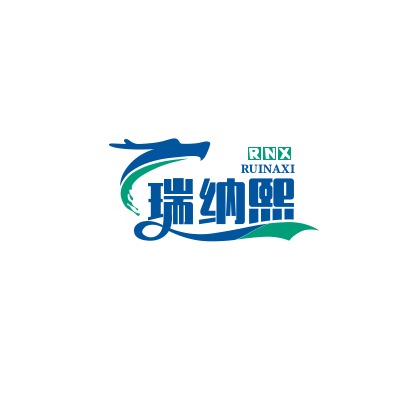 邯郸市瑞纳熙紧固件制造有限公司 - 公司logo