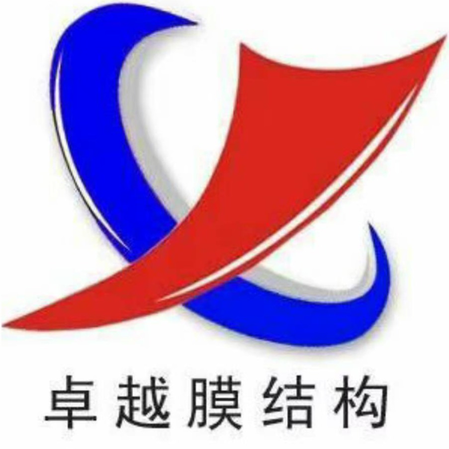 郑州卓越空间结构工程有限公司