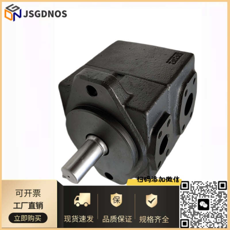 双联叶片泵PV2R12-13-14-23-24 PV2R13-31-116-F-RAA-43 油研YUKEN