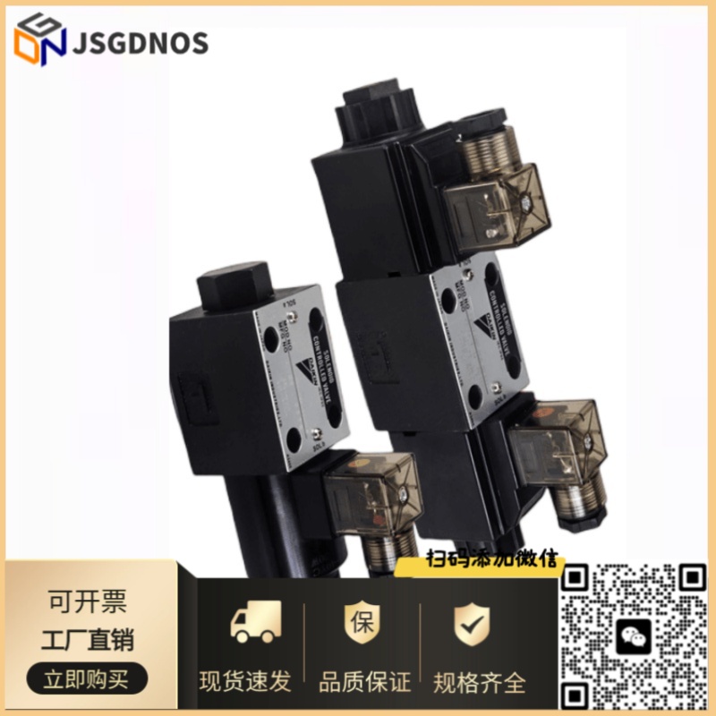 日本大金DAIKIN电磁阀M15A1-2-50 200V V151R-85
