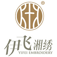 长沙市伊飞湘绣有限公司