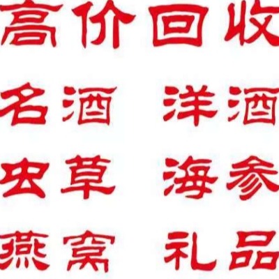 丰南区茂秋商贸行（个体工商户） - 公司logo