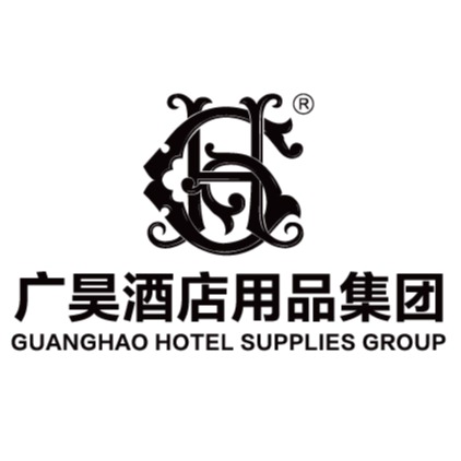 江苏广昊酒店用品集团有限公司