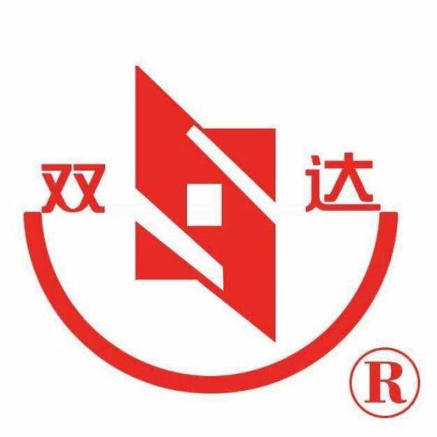 常州市双达化工有限责任公司