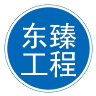 沧州东臻工程材料有限公司