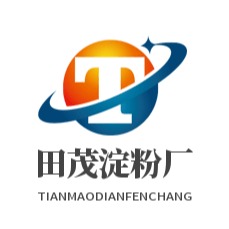 禹州市田茂淀粉厂（个体工商户）