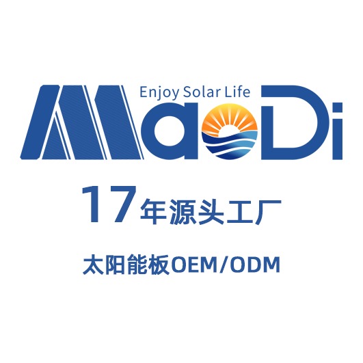 茂迪太阳能科技（东莞）有限公司 - 公司logo