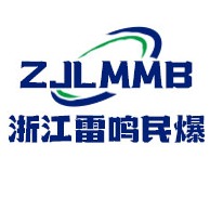 浙江雷鸣民爆矿山设备有限公司